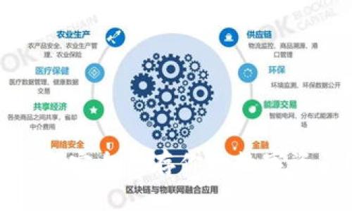  助记词冷钱包：如何安全储存你的数字资产？一个未解之谜！