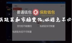 关于如何将Tokenim中的资产提取成现金（通常被称