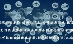 “Tokenim”在传统的金融和科技界并不特别常见，