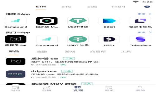 以太钱包中的冷钱包功能消失了？看看背后的原因和解决方法！