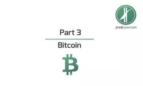   
如何在冷钱包之间安全转币？揭开区块链转账的秘密！