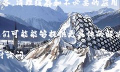 如果您在尝试下载 Tokenim 时遇到问题，可能由多