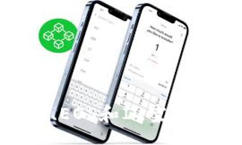 banji/banji

如何获取Tokenim、EOS和IQ空投？揭秘背后的秘密！