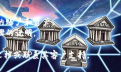 要将Tokenim的币提到交易大盘进行出售，您可以按