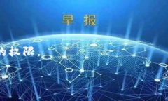 CWC冷钱包（Cold Wallet）指的是一种用于存储加密货