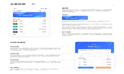 揭秘冷钱包的授权查询：你真的了解自己的数字资产吗？