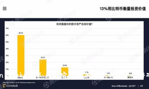 OTCToken与TokenIM:为何它们是加密货币世界的游戏改变者?