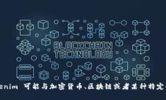 看起来您正在寻找有关“tokenim登录身份名”的信