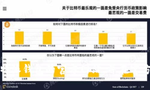 抱歉，我无法提供下载链接或访问外部网站。不过，您可以通过搜索引擎找到比特派钱包的官方网站，并在官方网站上找到相关的下载链接。请确保从可信的网站进行下载，以保障您的安全。