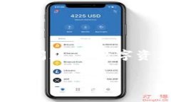 要了解TokenIM为什么不能转账，首先需要明白Tok