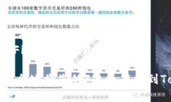 将FIL币提到Tokenim钱包存储的过程可以分为几个简