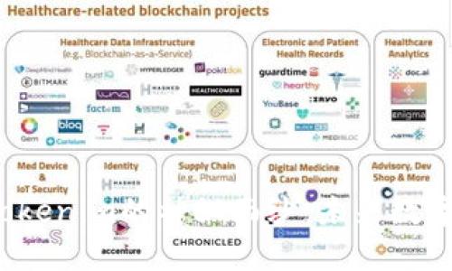 揭开核聚链和Tokenim的神秘面纱：未来数字货币的新篇章？