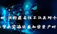 冷钱包是一种用于存储加密货币的离线设备，其