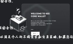 是的，Tokenim平台允许用户创建多个钱包。这种功