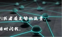 以下是关于如何下载Tokenim苹果应用的一些建议和