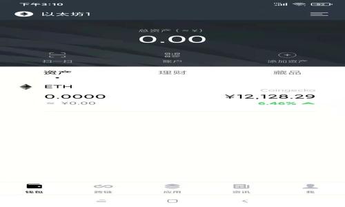 揭开TokenIM自动转账的神秘面纱，您绝对不能错过的秘诀！