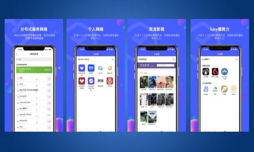 数字钱包应用是一种通过手机或其他电子设备进行电子支付和管理个人财务的软件。这类应用通常允许用户通过数字方式存储、发送和接收资金，以及进行购物和支付服务费。在数字钱包应用中，用户可以添加多种支付方式，例如信用卡、借记卡和银行账户，从而在商店、网上购物或进行转账时更加方便和快捷。

以下是数字钱包应用的一些主要功能和特点：

1. **支付功能**：用户可以通过扫描二维码、NFC（近场通信）等方式进行支付，简化了传统支付的步骤。

2. **资金管理**：用户可以查看和管理他们的消费记录、账户余额，甚至进行财务预算。

3. **安全性**：大多数数字钱包应用提供安全保护措施，例如指纹识别、面部识别和多重身份验证，确保用户资金安全。

4. **跨平台支持**：一些数字钱包应用支持在多个设备上使用，包括手机、平板和电脑，增加了灵活性。

5. **促销和奖励**：许多数字钱包应用与商家合作，提供用户交互奖励，如现金返还、折扣等。

6. **加密货币支持**：某些数字钱包还支持管理和交易加密货币，为用户提供更广泛的金融服务。

在数字化支付逐渐取代现金支付的时代，数字钱包应用的使用越来越普遍，满足了用户对便捷、快速和安全支付的需求。