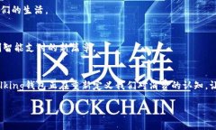 当然可以！以下是针对“im talking钱包公司”的、