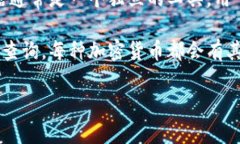 Tokenim钱包是一个用于管理和存储加密货币的数字