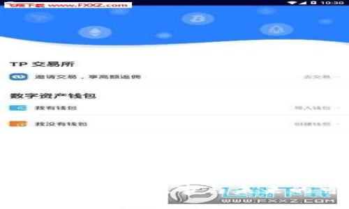 “冷钱包收到SHIB币：背后的故事与未来的可能性，您知道吗？”