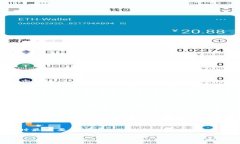 要查看收到的BTC资产，可以通过以下几个步骤进