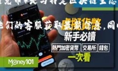 截至我知识的截止日期（2023年10月），Tokenim 是一