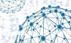 如何安全地将币安账户的数字货币转移到冷钱包