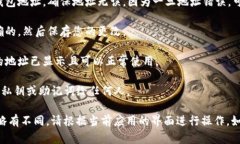 要在Tokenim导入地址，您可以按照以下步骤进行操