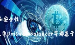 在币圈中，“AMM”指的是“自动做市商”（Auto