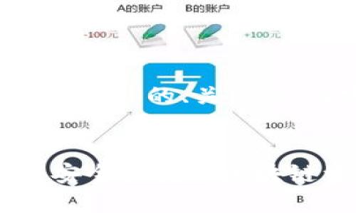 下面是关于“TronLink钱包官网版”的、关键词、内容大纲及相关问题的设计。

### 
ziaotiTronLink钱包官网版：安全快捷的区块链资产管理工具