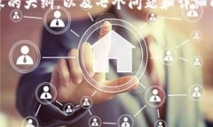 理解您的需求后，我将提供一个易于理解且的、