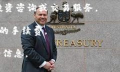 TokenIM 是一款区块链应用程序，主要用于管理数字