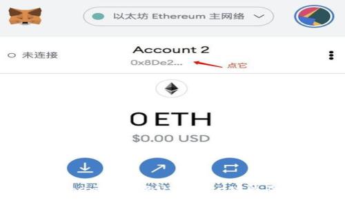深入了解TokenIM中的Uniswap功能及其汉化过程