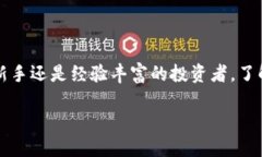 wemix可以提币到冷钱包吗？还是在数字货币领域中
