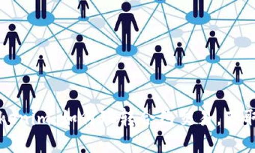 ### Tokenim：如何玩转合约交易，获取丰厚收益