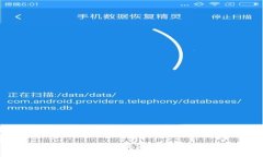 如何查询冷钱包是否到账？完整指南