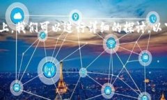 在关于“tokenim里面的dot怎么卖”的问题上，我们