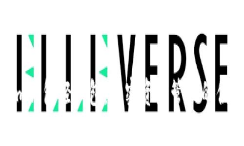 Tokenim钱包轻钱包：加密资产管理的便捷选择