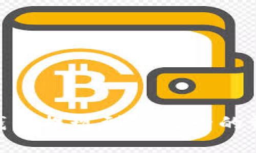 优质
CGPay钱包提现到银行卡的详细攻略