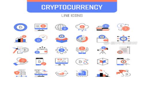 如何从冷钱包安全提现：完整指南