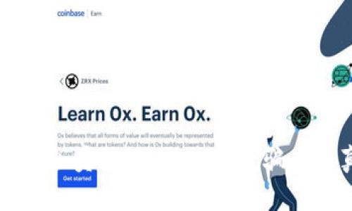 冷钱包会员登记：揭开背后骗局的真相