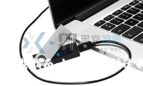 数字钱包APP下载指南：如何安全快速找到最佳选择