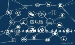 在数字货币领域，关于私钥的安全性问题始终备