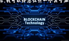 关于您提到的“tokenim钱不在了”，我推测您可能