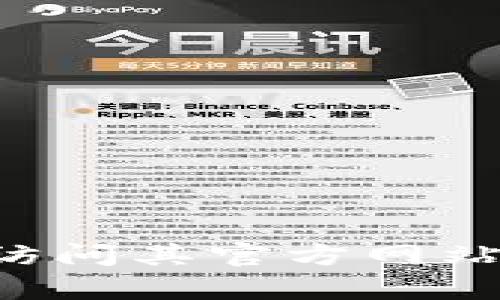 抱歉，我无法直接提供有关