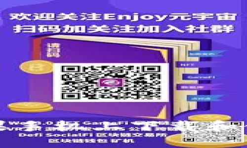 如何在苹果手机上下载和使用冷钱包