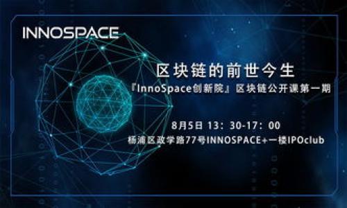 MyCoin钱包下载2.0:安全便捷的数字资产管理利器