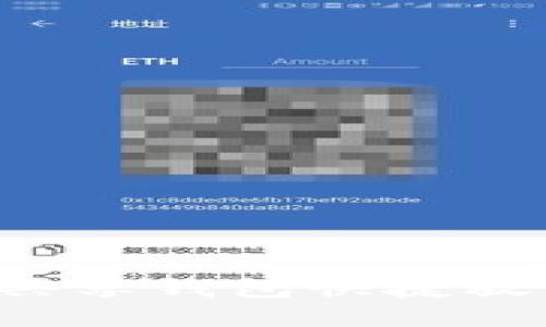 : 如何将冷钱包共享钱包快捷放到桌面：详细指南