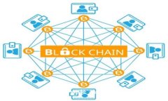 以太坊交易平台推荐及比较：如何选择适合你的