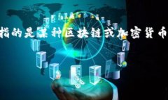 关于“tokenim可以激活吗”的问题，首先，我们需